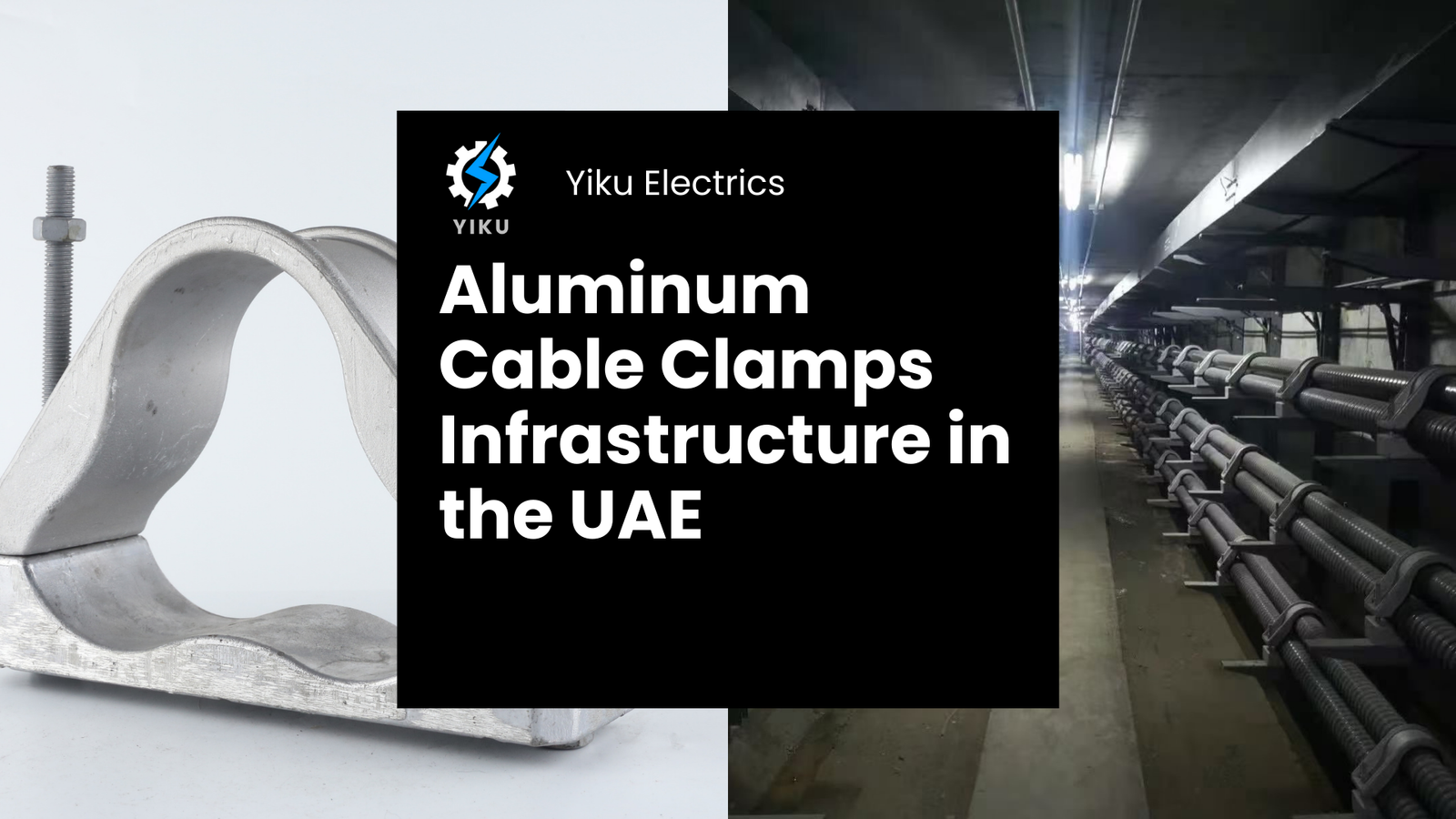 Image of aluminum cable clamps